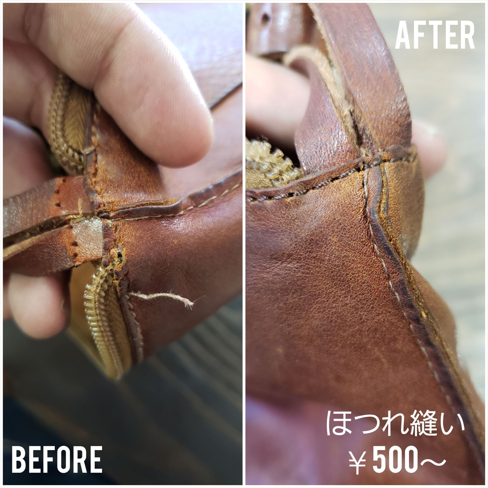 CollageMaker_20200125_180055555_R