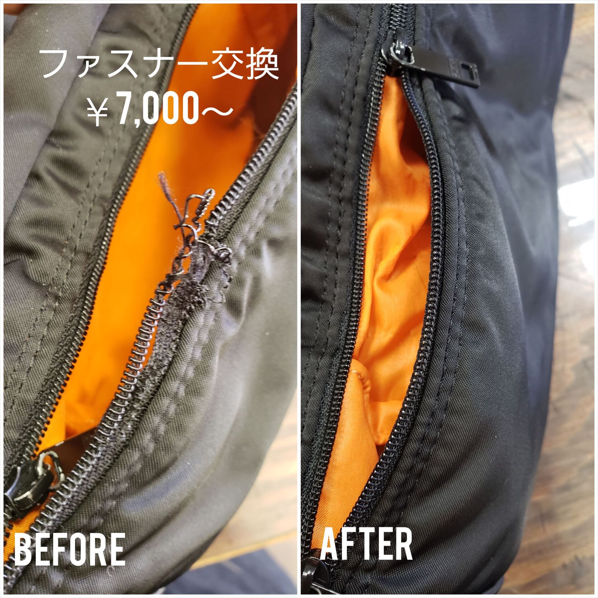 CollageMaker_20200125_174944603_R