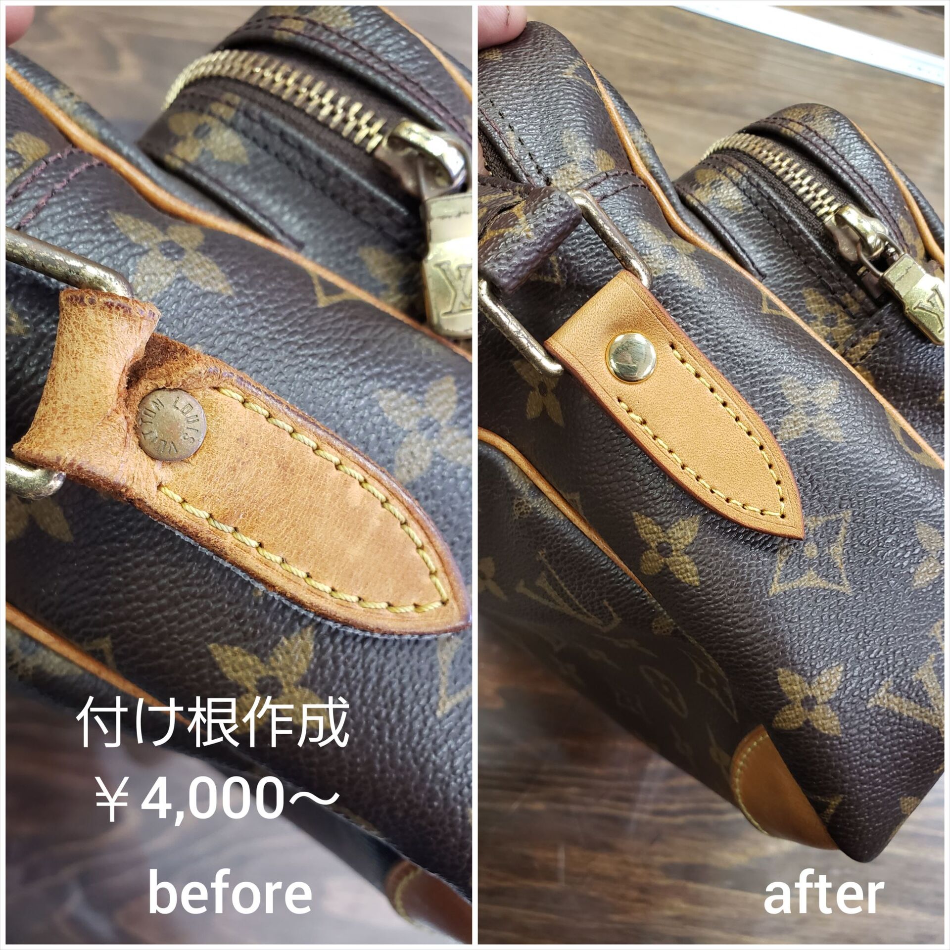 CollageMaker_20200125_161416615_R