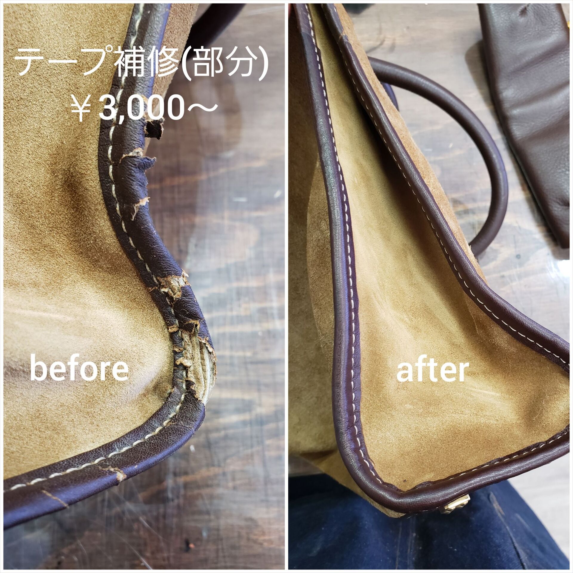 CollageMaker_20200125_160605377_R