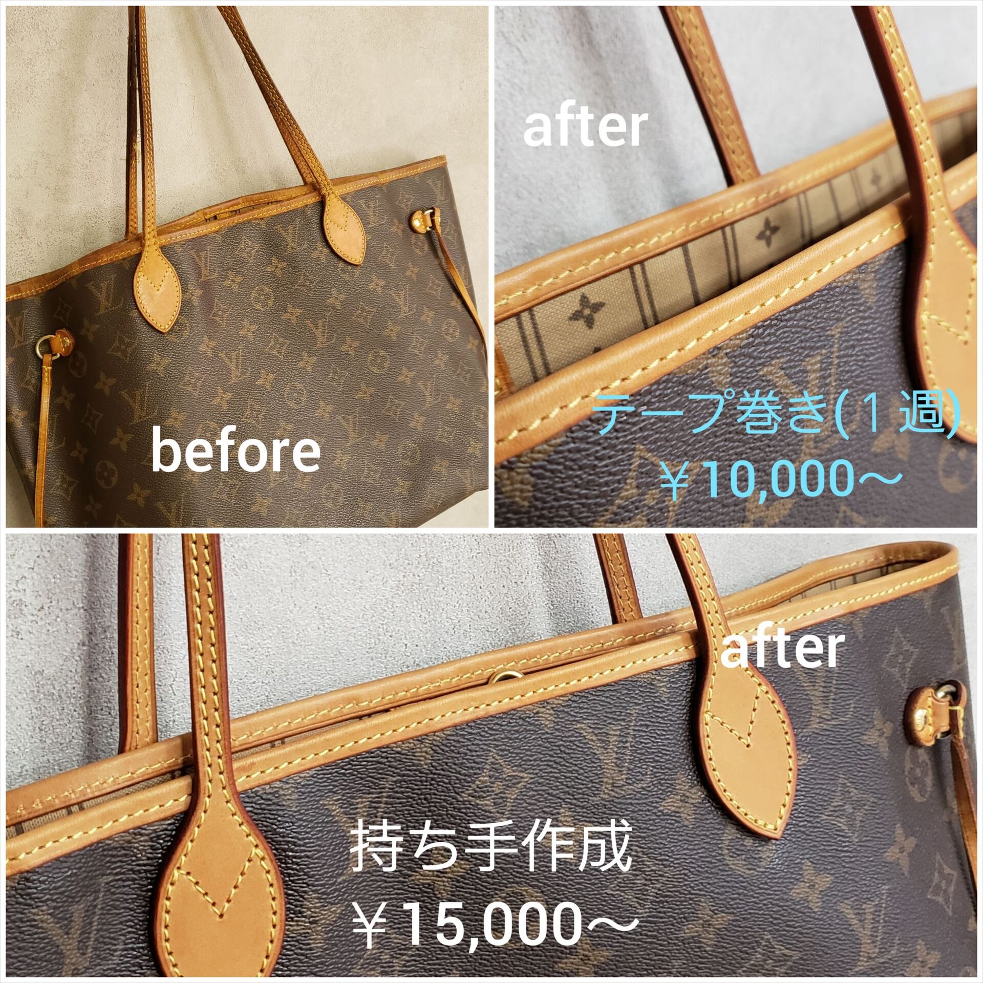 CollageMaker_20200125_161227442_R