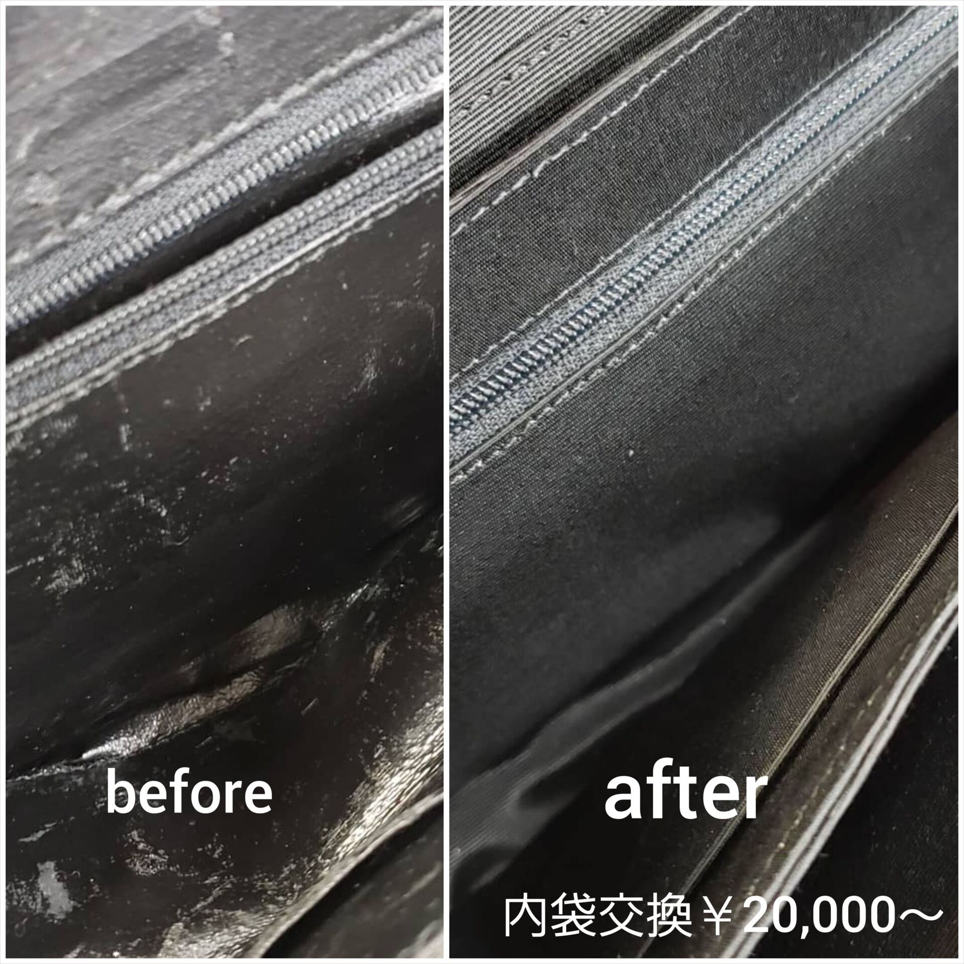 CollageMaker_20200125_160131343_R